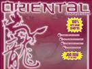 Oriental Fantasies